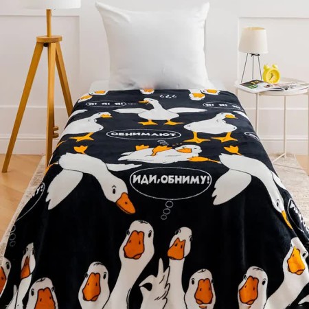 Pacific Paliva Gus "Hugs", 150x200cm, Aerosoft 190 g/m, polyester