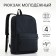 Youth backpack from textiles with lightning, 2 pockets, black color