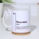 Named mug, sublimation "Voline", with application