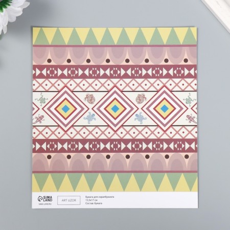 Scrapbooking paper bilateral "ethnic" density 180 g 15.5x17 cm-3