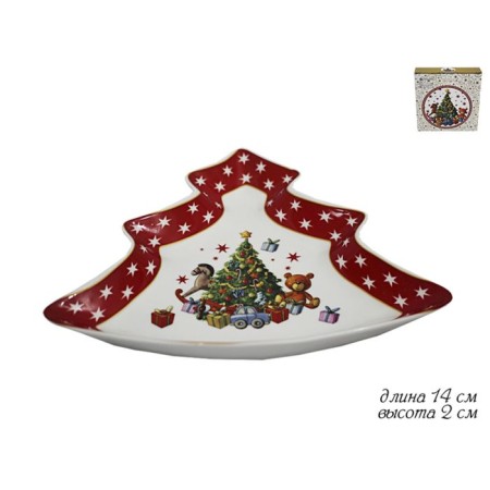 Lenardi "Christmas tree" dish, length 14 cm