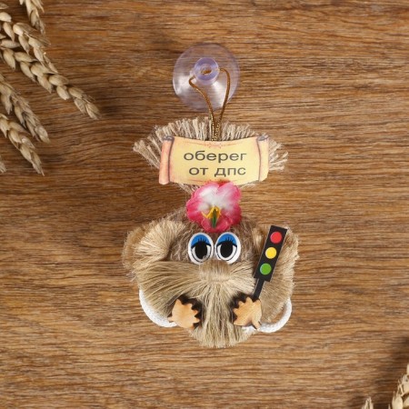 The amulet "Auto-house from the traffic police", mix, 8 cm-4