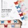 Cardboard Cardboard Set 5 pcs, voluminous "the best"