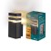 Wall lamp, invoice Duwi Techno, 110x95x200mm, E27, alum/glass, IP65, black,