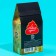 New Year! Black tea "New Year: Dream Gift", taste: orange cinnamon, 50 g.