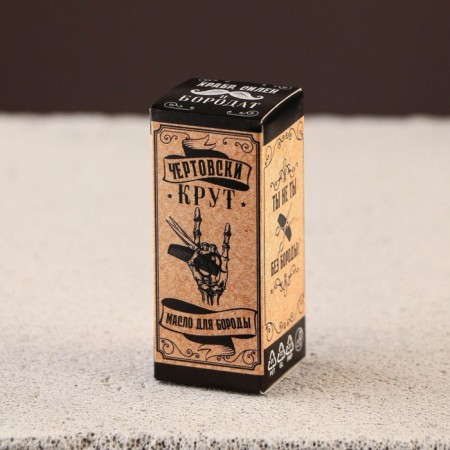 Devil's mustard oil and beard, 10 ml-1