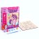 Wood painting "Fairytale unicorn"