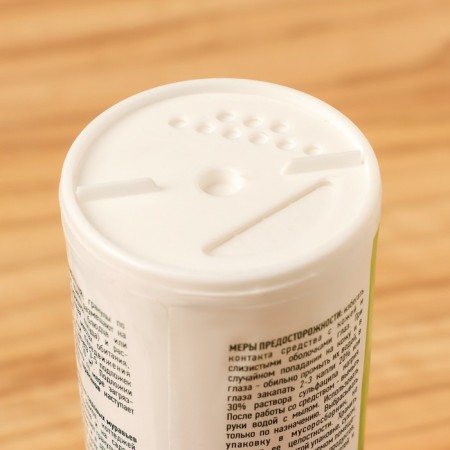 Granules from insects "Argus", bank, 100 g-7