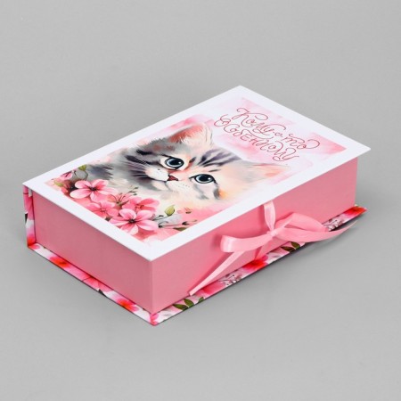 Box - Book, Gift packaging, “someone special”, 20 x 12.5 x 5 cm