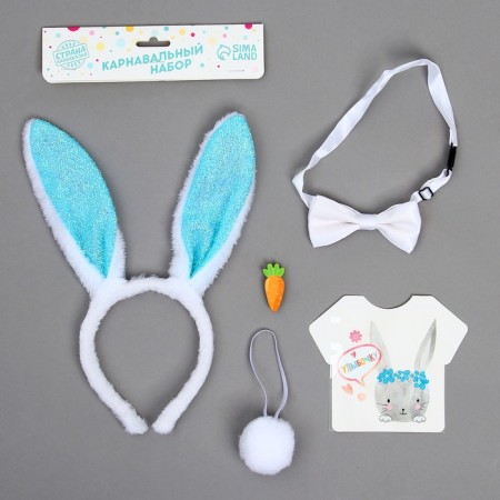 Carnival set "Bunny", rim - ears, tail, thermonacleka, butterfly-4