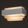 Sconces "Kauri" 1he27 12W white 25x13.5x10.5 cm