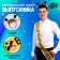 Carnival set "University graduate", 2 items: gold tape + pin, rim with hats