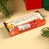 New Year! Lounzer-Thus "New Nervous System", with the taste of strawberries, 15 g.