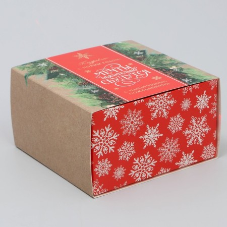 Box the team "Dreams will come true", 14 x 14 x 8 cm, New Year-4
