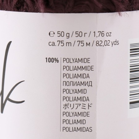 Yarn "mink" 100% polyamide 75m/50g (342 plum)-3