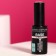 Basic coating for gel polish "Giorgio Capachini", No. 17 Zip Base, 12 ml