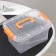 The storage container is plastic, 20 × 15 × 11 cm, a cover with a handle on a latch, matte