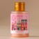 Shower gel, 100 ml, aroma of creamy seal, ural lab