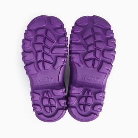 Boots Children's Eva, size 27/28, color purple mix-4