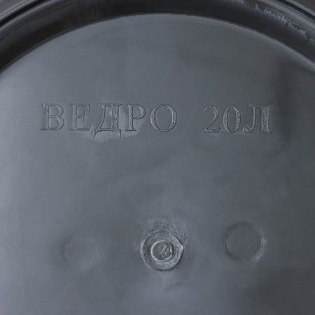 Bucket, 20 l, black color-2