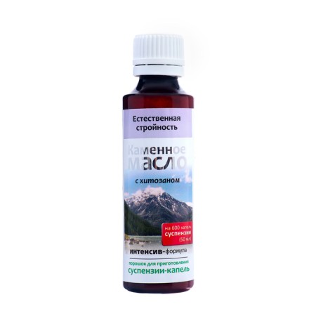 Suspension-Kapliy oil "Natural harmony" with chitosan, 3 g-1