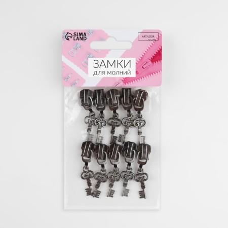 Automatic lock for metal zippers, No. 5, decorative, 10 pcs, black nickel color-4