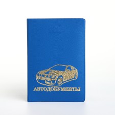 Cover for autoDocations, blue color