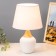 Ariadne table lamp E14 40W white 20x20x31 cm Risalux