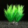 Artificial aquarium plant, 18 x 10 x 11.5 cm, green