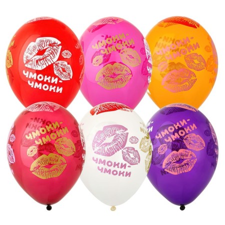 Shar Latex 14 “Smuck-Moki”, crystal, set 25 pcs., Mix color