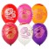Shar Latex 14 “Smuck-Moki”, crystal, set 25 pcs., Mix color