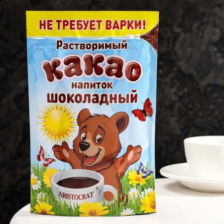Soluble cocoa-drink "Chocolate", Aristocrat, 200 g, zip package
