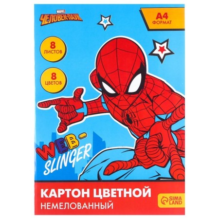 A set of first grader in the folder, spider-man, 40 items-50