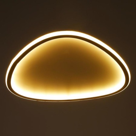 Causteen with PDU 1209/1 LED 120W 3000-6000K White 47x47x8 cm Bayerlux-2