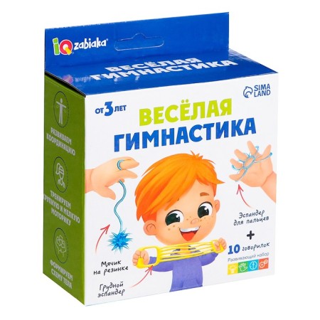 Developing set "Funny gymnastics"-10