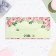 Envenue for money "On the wedding day!" Rose frame, 16x8 cm