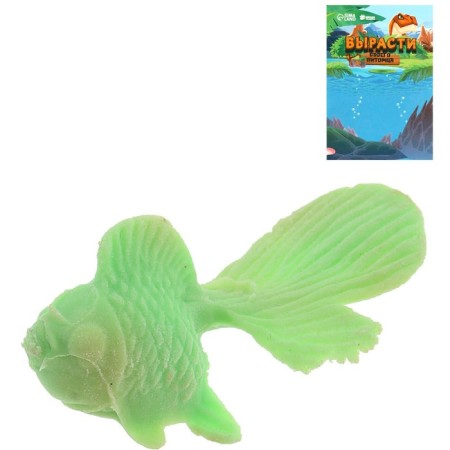 Children's experience “growing animal. Goldfish ", mix-7