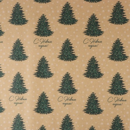 Package Crafts "New Year tree", 70 x 100 cm, New Year-1