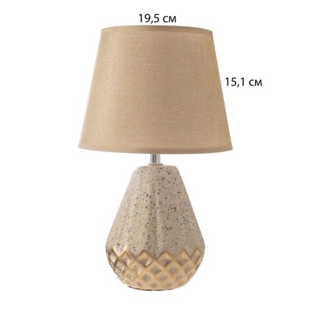 Table lamp "Victoria" 1he14 40w beige 20x20x32cm-7