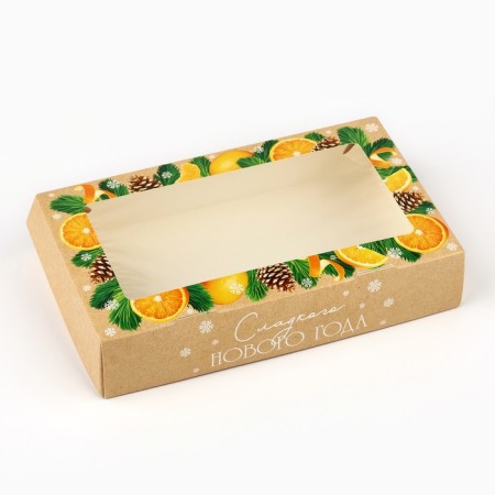 Folding box "Sweet New Year", 20 x 12 x 4 cm, New Year-1