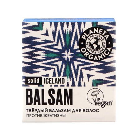 Haundice Hair Balm Planeta Organica "Iceland", 50 g-2