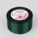 Satin tape, 50 mm × 23 ± 1 m, color dark green No. 128