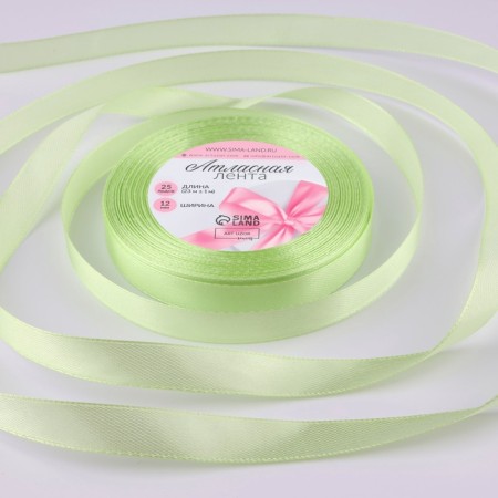 Satin tape, 12 mm × 23 ± 1 m, color light green No. 80