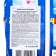 Mukungwa washing powder "Whiteness and brightness", soft packaging, 1.5 kg