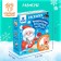 Set of excavations "predictions from Santa Claus"