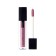 Eye shadows liquid Relouis Pro Satin Liquid, satin, tone 25 sakura