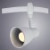 Trick lamp Rail Heads, 1x40W E14, white color