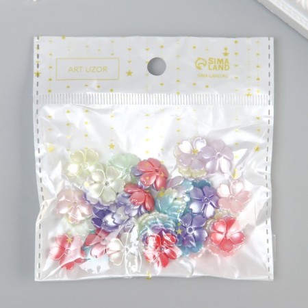 Beads for creativity plastic "Flower" color pearl set 50 pcs 1.5x1.5x0.4 cm-3