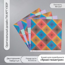 Scrapbooking paper bilateral 