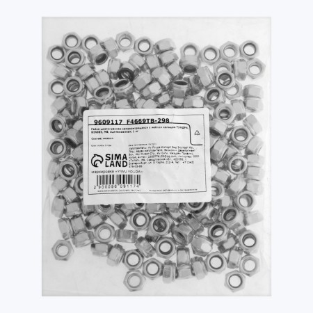 Hayk hexagonal tundra, Din985, M8, galvanized, 1 kg, self -ending with nylon.-3